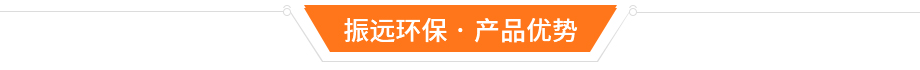全自動鍍銅電鍍線優勢